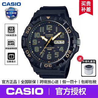 移动端：CASIO 【石英】48.2毫米男士腕表 AEQ-110BW-9AV
