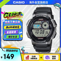 CASIO 46毫米石英腕表 AE-1000W-1B