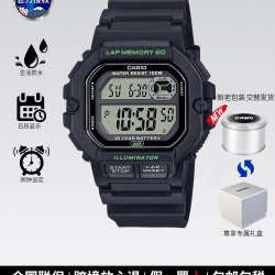 CASIO 手表男小方块学生运动蓝牙计步器电子石英WS-B1000-1A