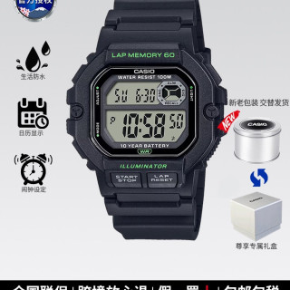 移动端：CASIO 手表男小方块学生运动蓝牙计步器电子石英WS-B1000-1A