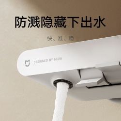 小米 米家控温淋浴花洒N1家用洗澡冷热家用大喷头淋浴