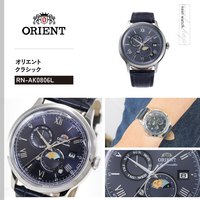 ORIENT 日本直邮Orient 东方双狮 Classic Bambino Sun & Moon 自动机械