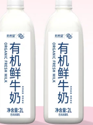 新希望 有机鲜牛奶 巴氏杀菌乳 2L*2桶
