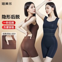 娅美乐 连体塑身衣收腹束腰瘦肚子美体女带胸罩一体式提臀紧形内衣