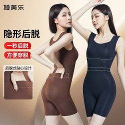 娅美乐 连体塑身衣收腹束腰瘦肚子美体女带胸罩一体式提臀紧形内衣