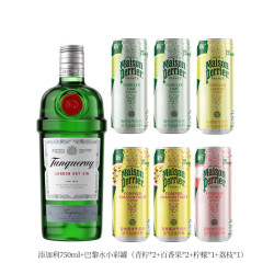 Tanqueray 伦敦干味金酒 750ml+巴黎水小彩罐330ml*6