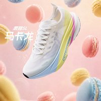 361° 栗蜂SL 减震透气 青少年竞速训练跑鞋