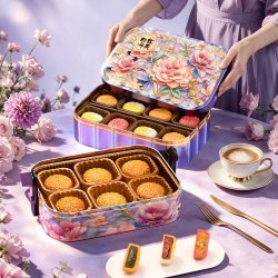华美 祝福美满 广式月饼 17饼7味 1100g