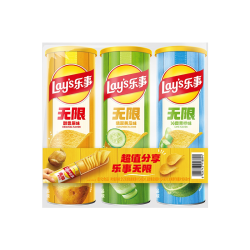 乐事 无限薯片104g*3罐装番茄烧烤原味