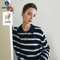 navigare 小帆船休闲条纹宽松羊毛衫女士绞花针织毛衣