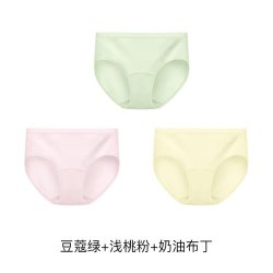 Ubras 40S纯棉底裆男女情侣中高腰内裤