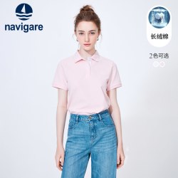 navigare 意大利小帆船粉色针织短袖polo衫女T恤