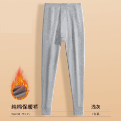 纯棉保暖内衣套装秋冬男士打底全棉衬裤秋衣秋裤两件套青少年上衣