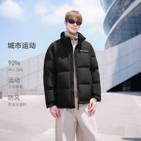 坦博尔 冬季男士连帽羽绒服短款保暖休闲运动时尚撞色防护舒弹外套
