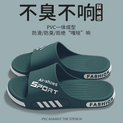 ZU KANG LE 男士拖鞋2026新款夏外穿防滑防臭室内家居大码运动凉拖男厚底耐磨