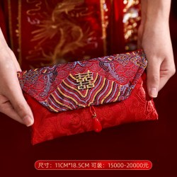喜连枝 红包结婚万元喜包2023中式高档布艺红包袋父母改口利是封
