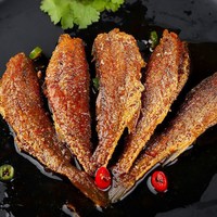 海洋演义 黄花鱼罐头即食五香辣海鲜下饭菜香酥鱼肉罐头150g*14罐