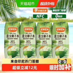 EWEN 100%椰子水含电解质250ml*6盒印尼进口NFC椰青果汁补水饮料