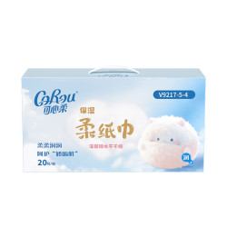 可心柔 保湿纸巾乳霜柔纸巾V9三层102抽*20包 婴儿宝宝柔纸面巾 整箱装 可心柔婴儿柔纸巾3层102抽*20包
