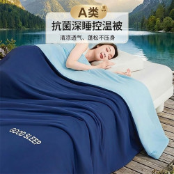 AVIVI 深睡控温被 A类凉感被空调夏凉被 150*200cm 深睡蓝