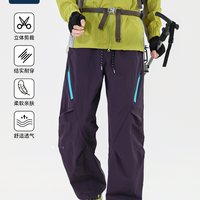 倍福来 六口袋户外机能风工装登山弯刀裤宽松男女同款