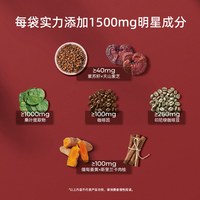 MOCK墨客 双燃冻干咖啡 阿拉比卡速溶咖啡