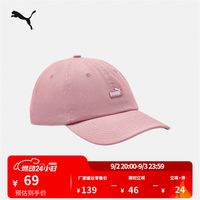 PUMA 户外休闲老爹帽鸭舌帽男女款秋季蓝色运动帽子026416 新婚粉-03 均码