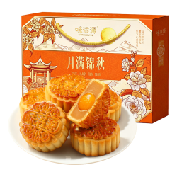 味滋源 团圆是福 广式月饼 8饼8味 480g 礼盒装