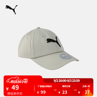 PUMA 魔术贴 棒球帽 沙砾灰-04