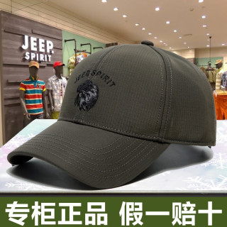 JEEP SPIRIT 吉普 鸭舌帽男女新品春秋季帽子男士太阳户外遮阳男女休闲棒球帽 军绿色