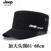 JEEP SPIRIT 吉普加大头围帽子男士平顶帽春秋季鸭舌帽户外休闲大码遮阳棒球帽 黑色大码60-66cm