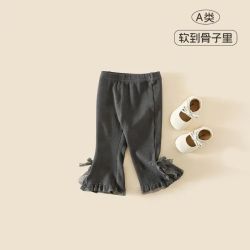 串叶草 女童打底裤2026秋季新款微喇裤子儿童洋气春秋长裤女宝宝裤子外穿