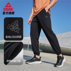 匹克 梭织长裤男款速干透气百搭运动跑步男裤休闲长裤DF352281