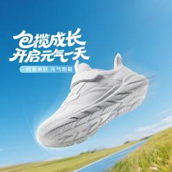 安踏 轻便易弯折 男童运动鞋