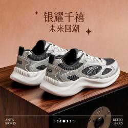 安踏 月下 | 男子休闲鞋通勤舒适百搭时尚潮流跑步运动鞋增高男鞋
