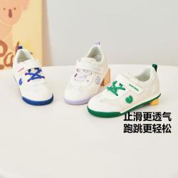迷你巴拉 巴拉男女童网眼透气小白鞋抑菌鞋垫易打理