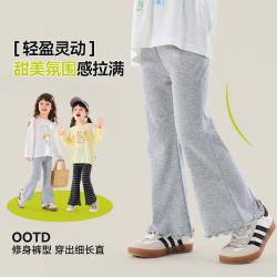 嘟嘟家 女童裤子春秋韩系女宝喇叭裤秋季洋气休闲裤宝宝秋装