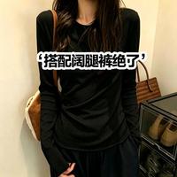 卡拉美拉 长袖T恤女春秋季宽松百搭外穿内搭打底衫上衣女