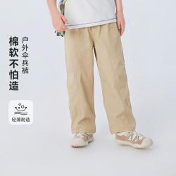迷你巴拉 男女童儿童有型轻薄透气休闲伞兵裤长裤春秋