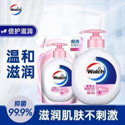 威露士 健康抑菌洗手液525ml*2洗手液套装家用易冲洗有效抑菌99.9%