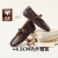 Bata 【羊皮软底】Bata 真皮玛丽珍单鞋