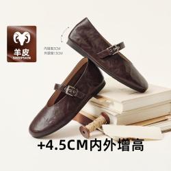Bata 【羊皮软底】Bata 真皮玛丽珍单鞋
