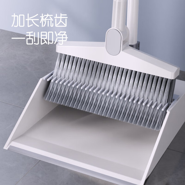 太太乐 旋转防风梳齿型 折叠簸箕+折叠扫把 扫把套装