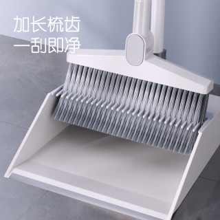 太太乐 旋转防风梳齿型 折叠簸箕+折叠扫把 扫把套装