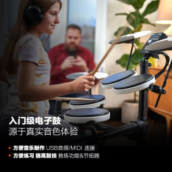 Roland TD-02K电子鼓 02K三镲+鼓凳+耳机礼包