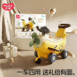 汇乐玩具 汇乐  4合1香蕉飞机车 学步车助步车遛娃可坐人