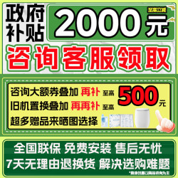 美的 MB120L3D