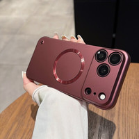 睿思派 金属漆磁吸无边框适用于苹果18Promax手机壳酒红色iPhone18pro保护套