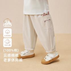 jellybaby 秋款男女童柔软工装休闲裤日常徒步小童