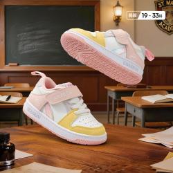 卡特兔 儿童板鞋男女童经典小白鞋百搭运动鞋开学季学生鞋